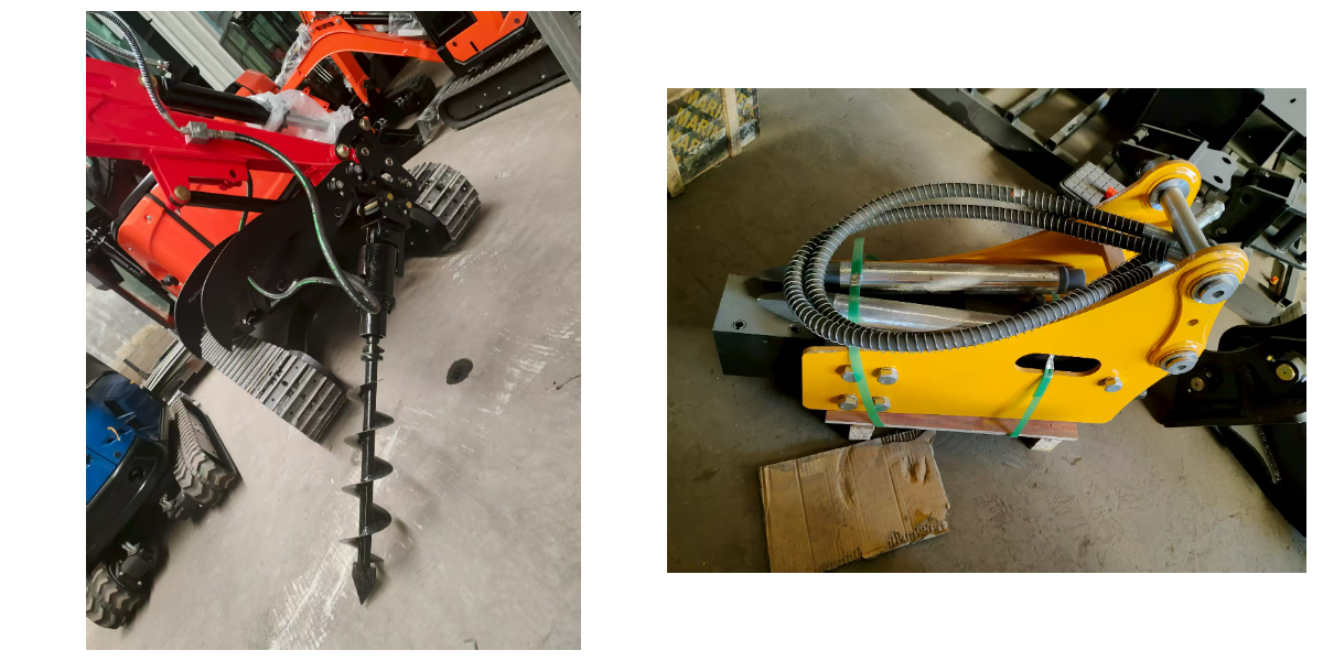 Penggali Terkecil Penggali Terkecil